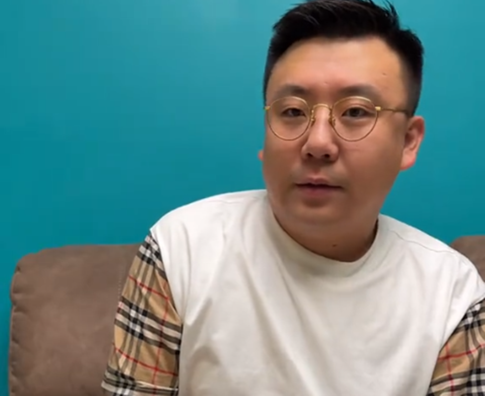 王大缸图2