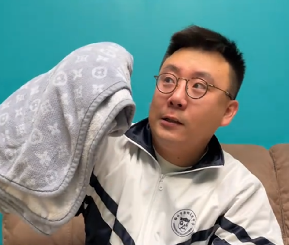 王大缸图3
