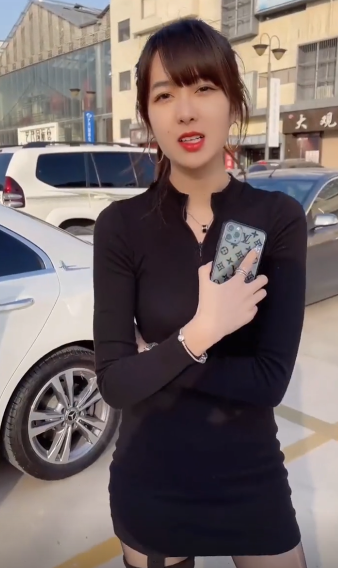 屈茜图2