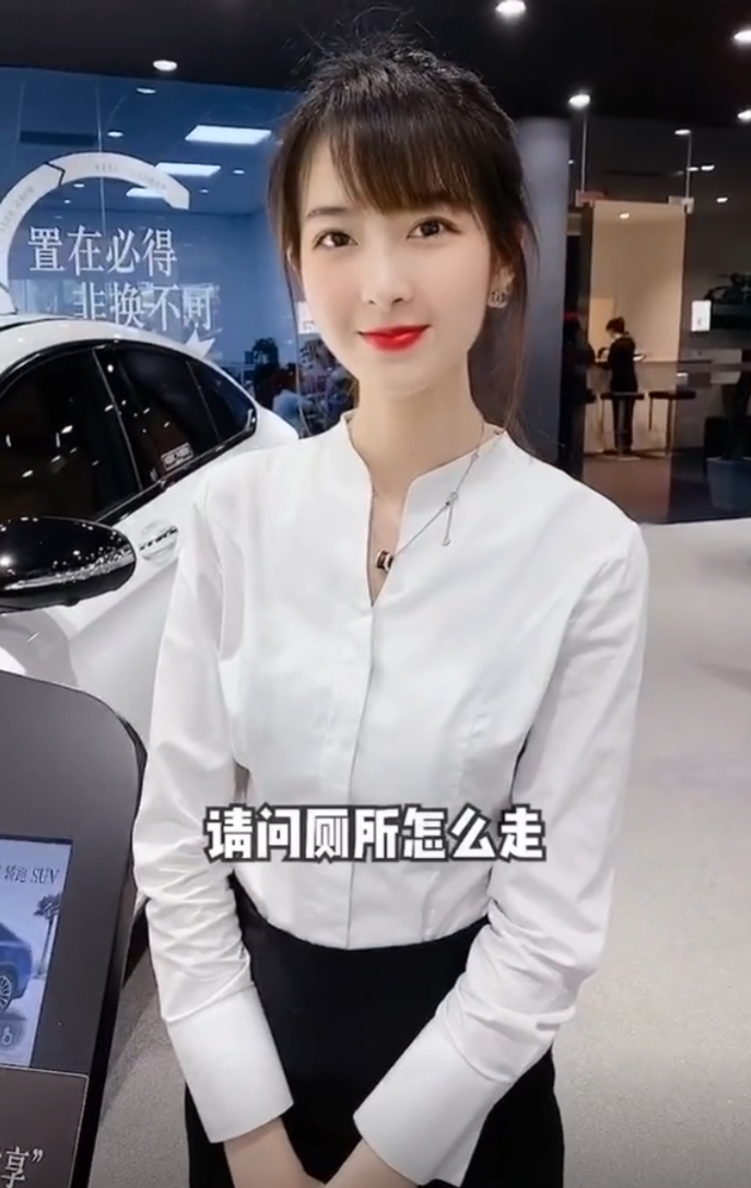 屈茜图5