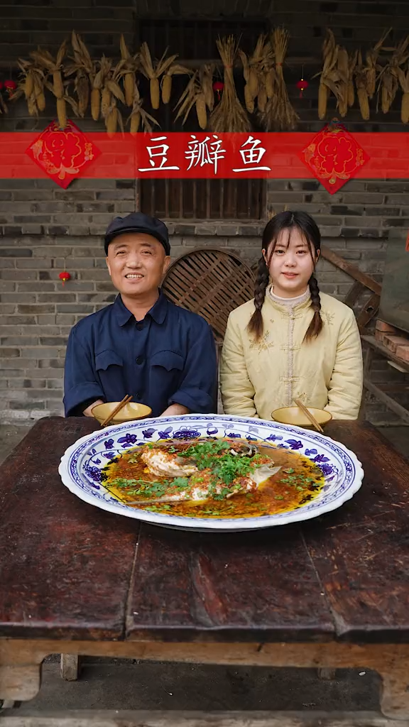 李菲儿(豌豆爸爸)图5