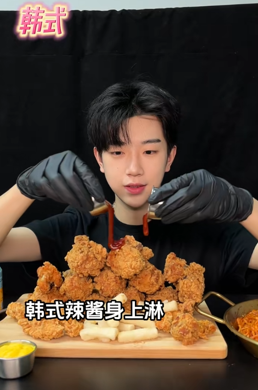 肖宇航图2