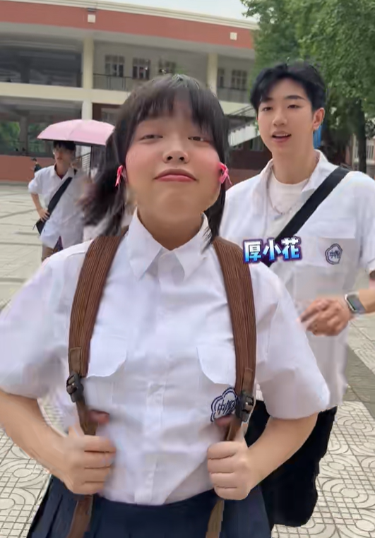 肖宇航图6