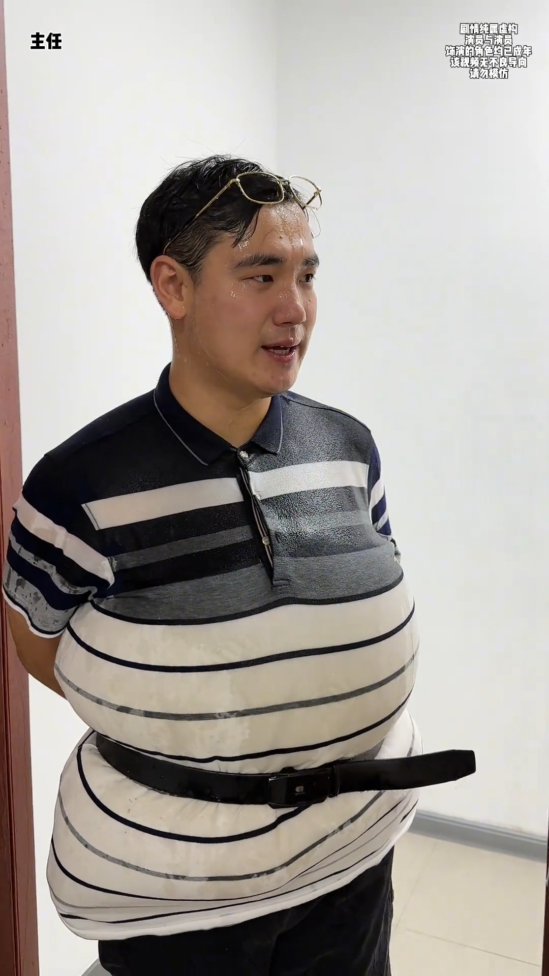 脱缰凯图6