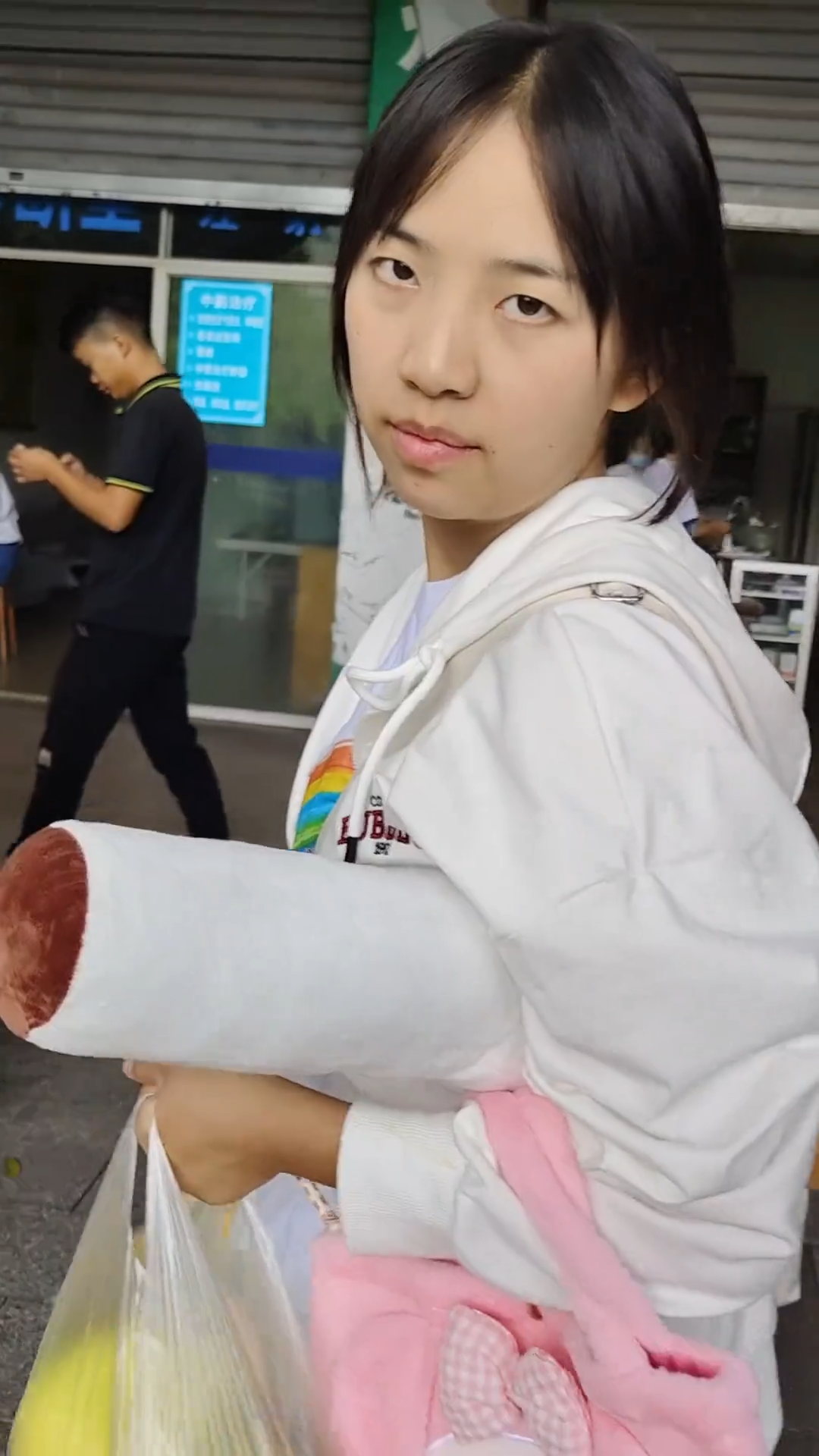 麻辣烫(倪海杉助理)图3