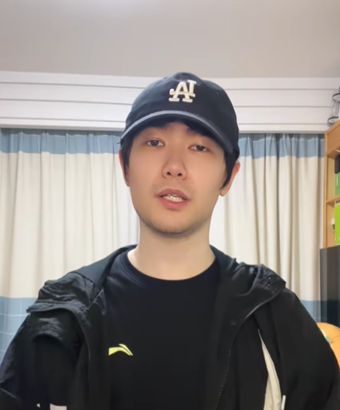 册那队长图2