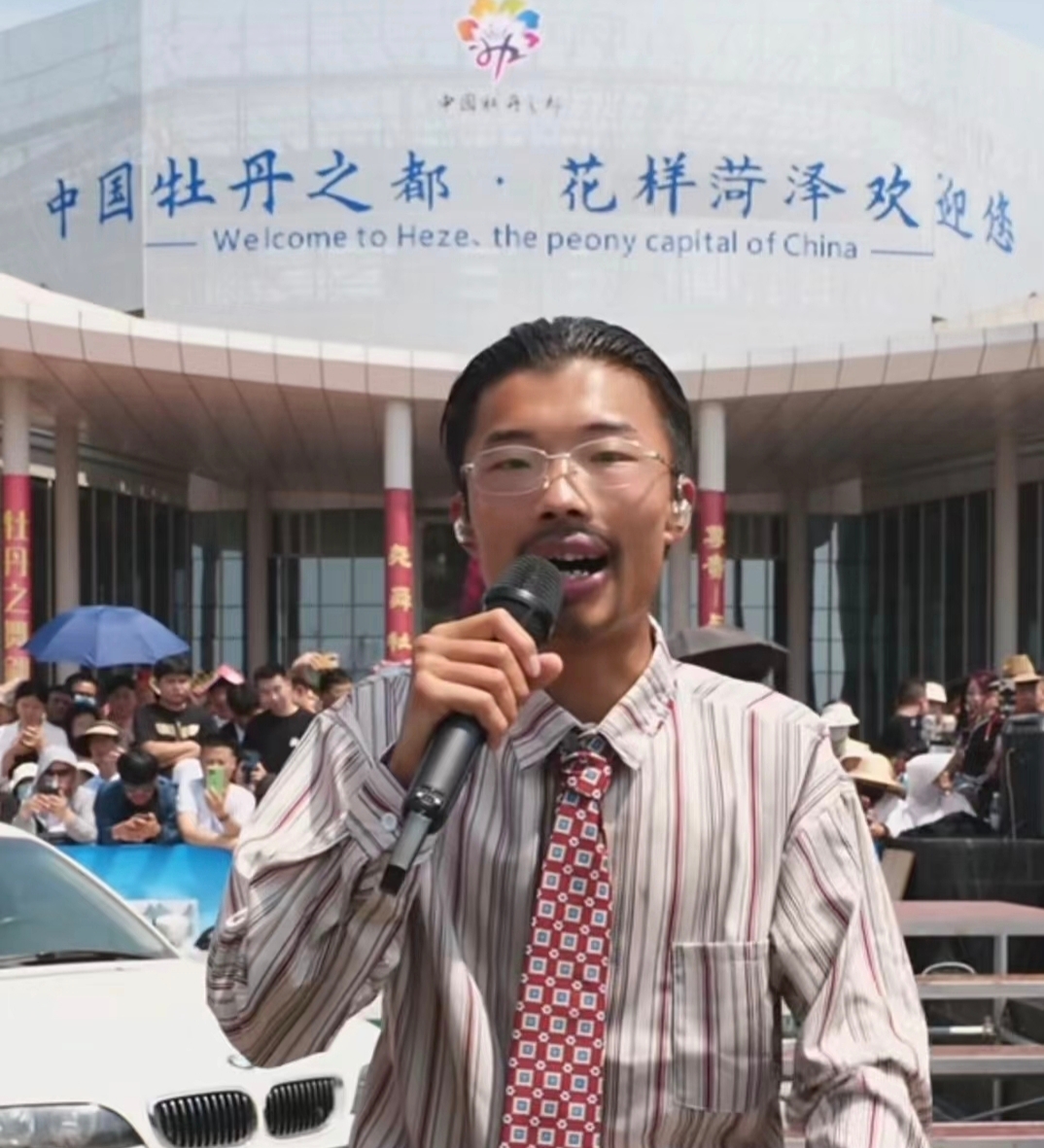 郭有才