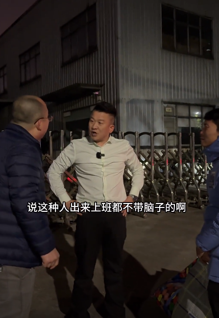 黄星·砥砺前行图3
