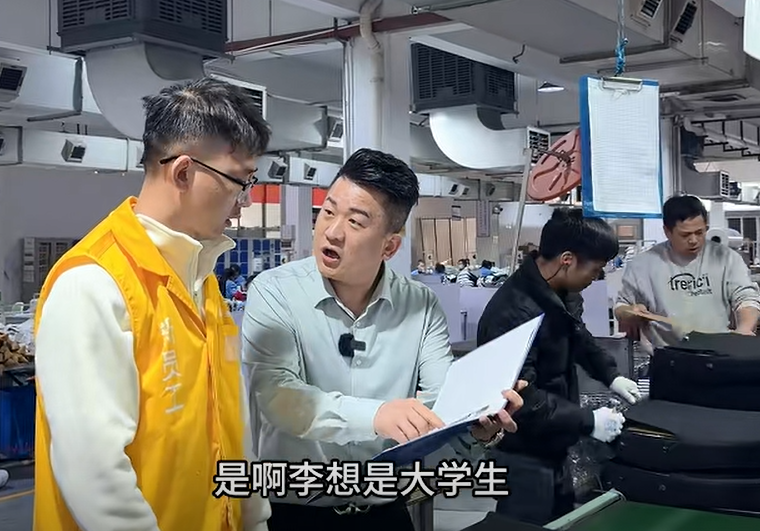 黄星·砥砺前行图4
