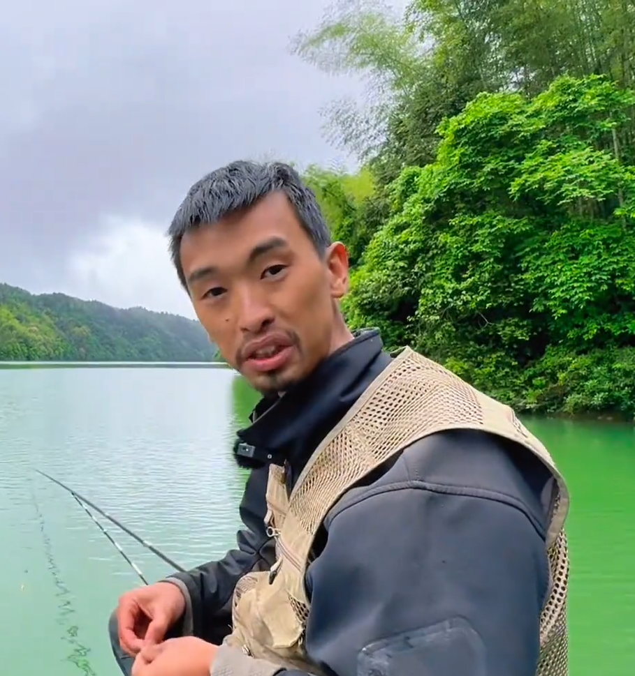 二毛荒野垂钓生活