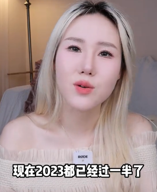 梦璐没在怕图2