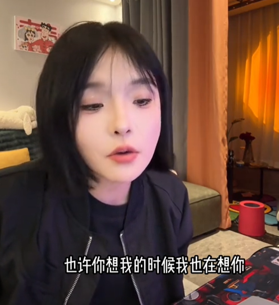 轩姨图3