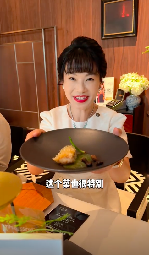 Cici888的家宴图2