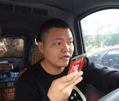 李想要理想图4