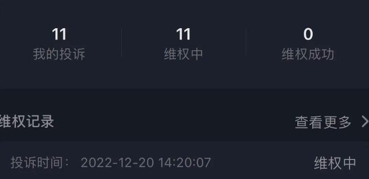 顾瞻图6
