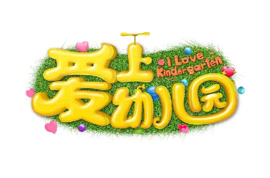 小麦图3