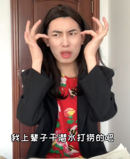 连发儿图5