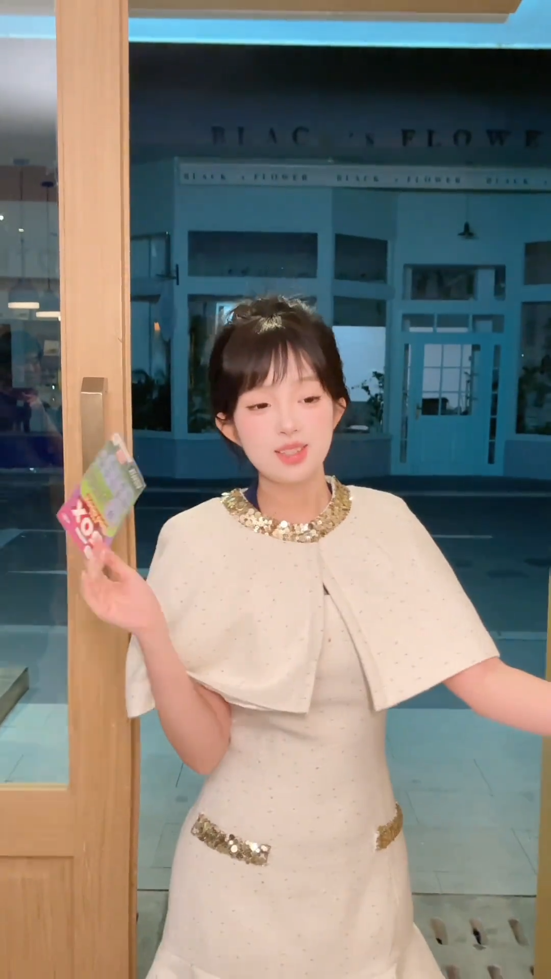 静静香 养身体停播版图3