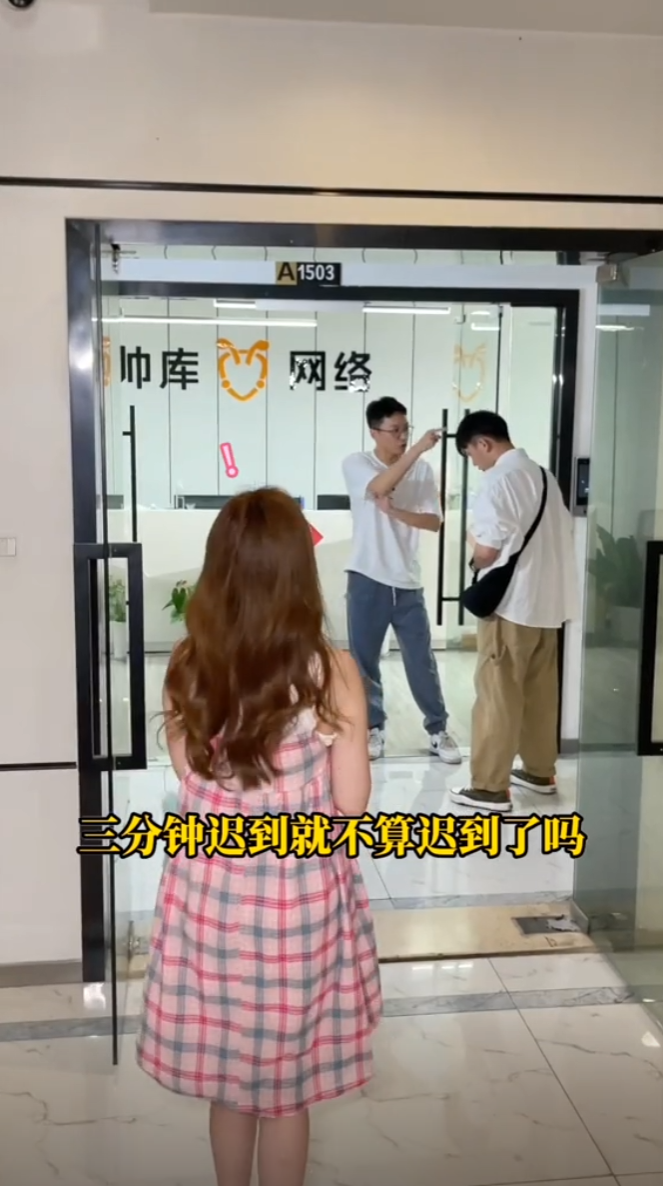 静静香 养身体停播版图6