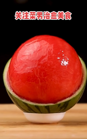 菜男图2