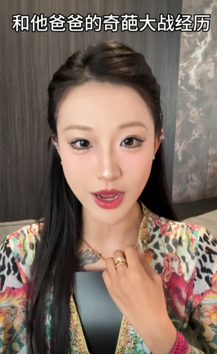 毛子一家生活点滴图6