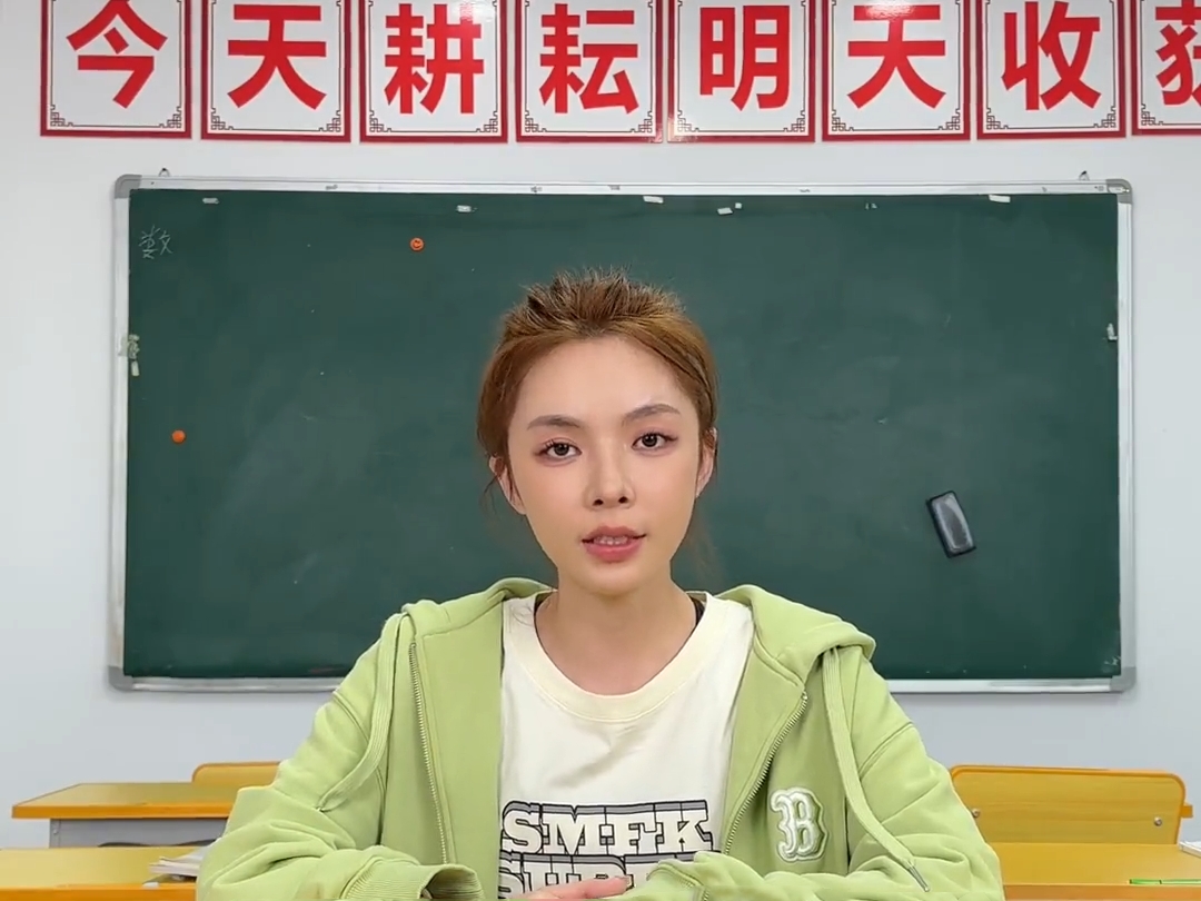 叮叮喵dxy图5