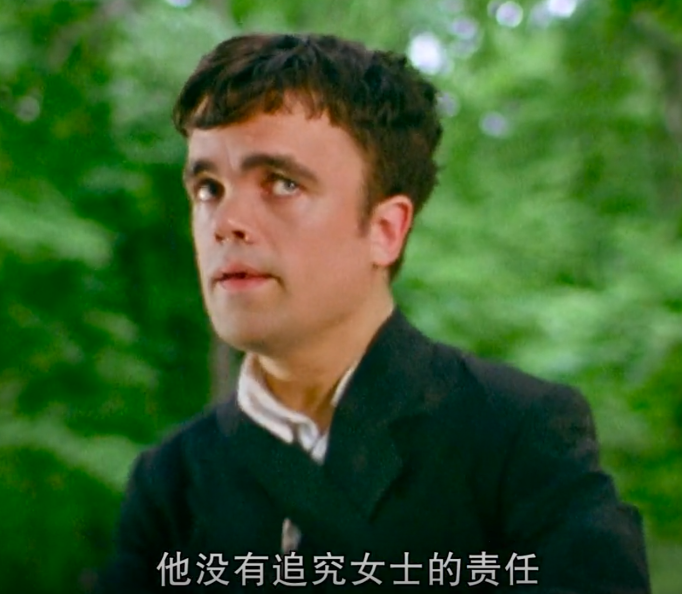 顾我电影图4