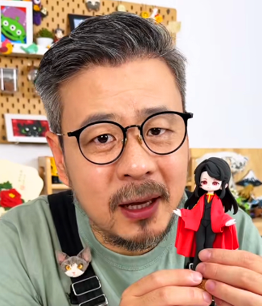 7号人的粘土世界