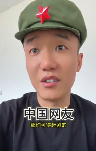 痞欠图2
