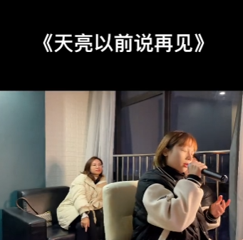 郑添媛图6