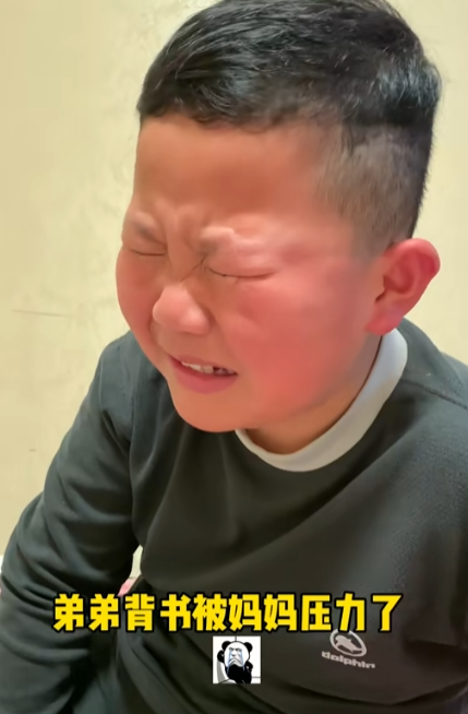大殿下