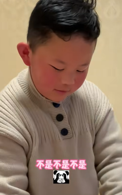 大殿下图2