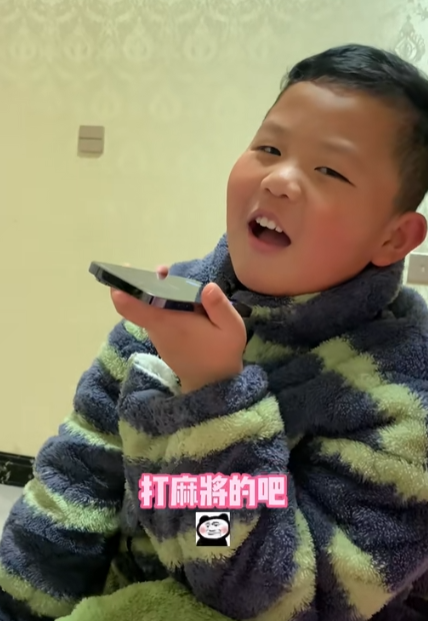 大殿下图4