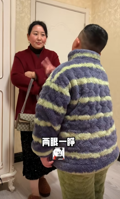 大殿下图5