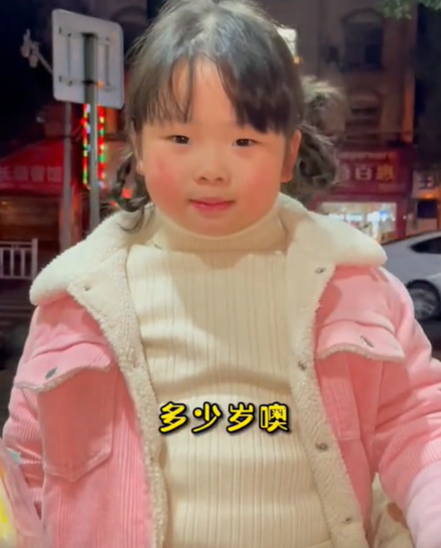 有家小店叫童年图5