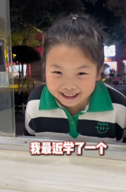 有家小店叫童年图6