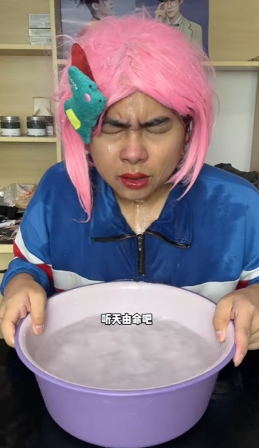 江姐图2