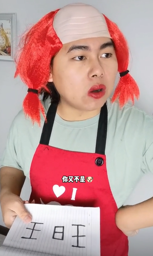 江姐图3