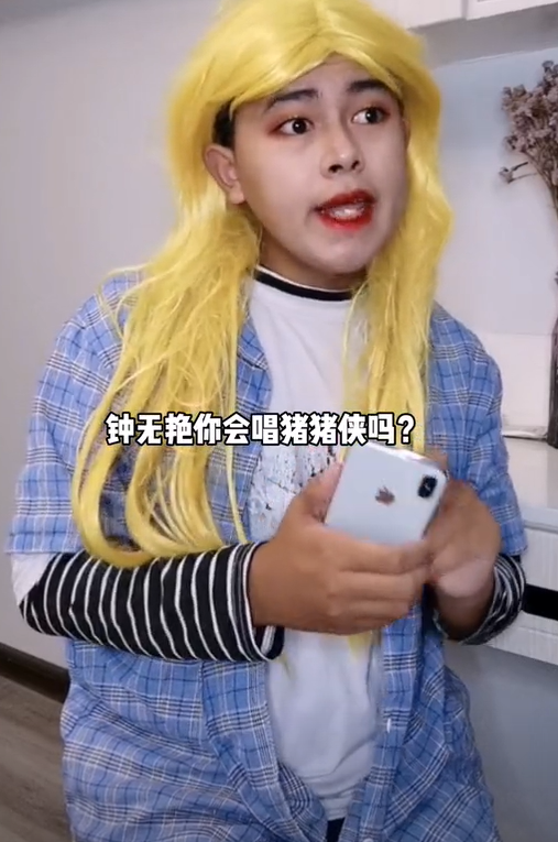 江姐图4