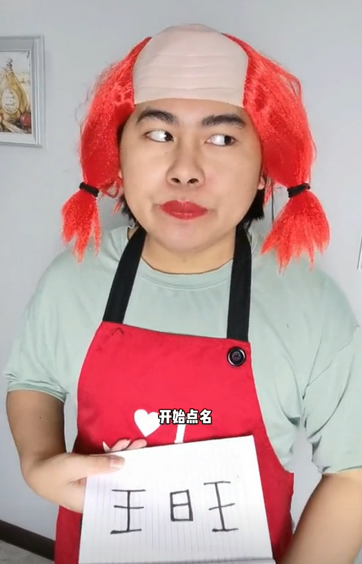 江姐图5