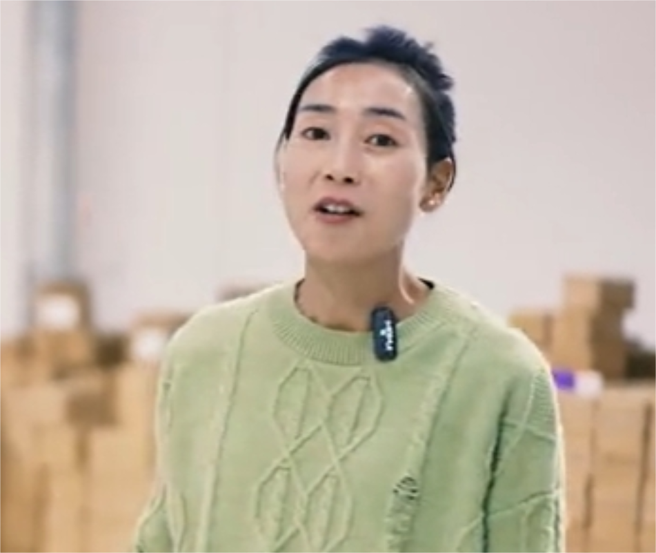 跑山阿红图2