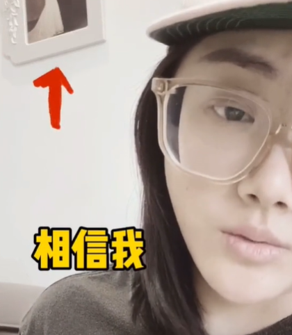 小王闯广州图2
