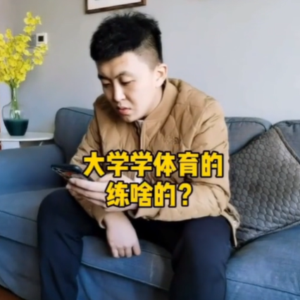 小王闯广州图5