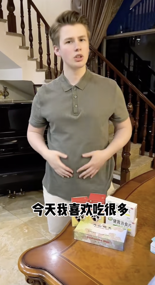 Linni和Falki图3