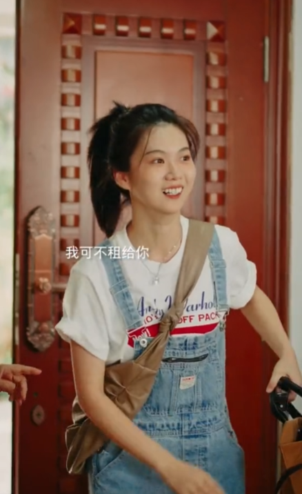 李诗雨图2