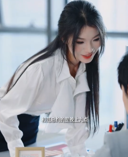 李诗雨图6
