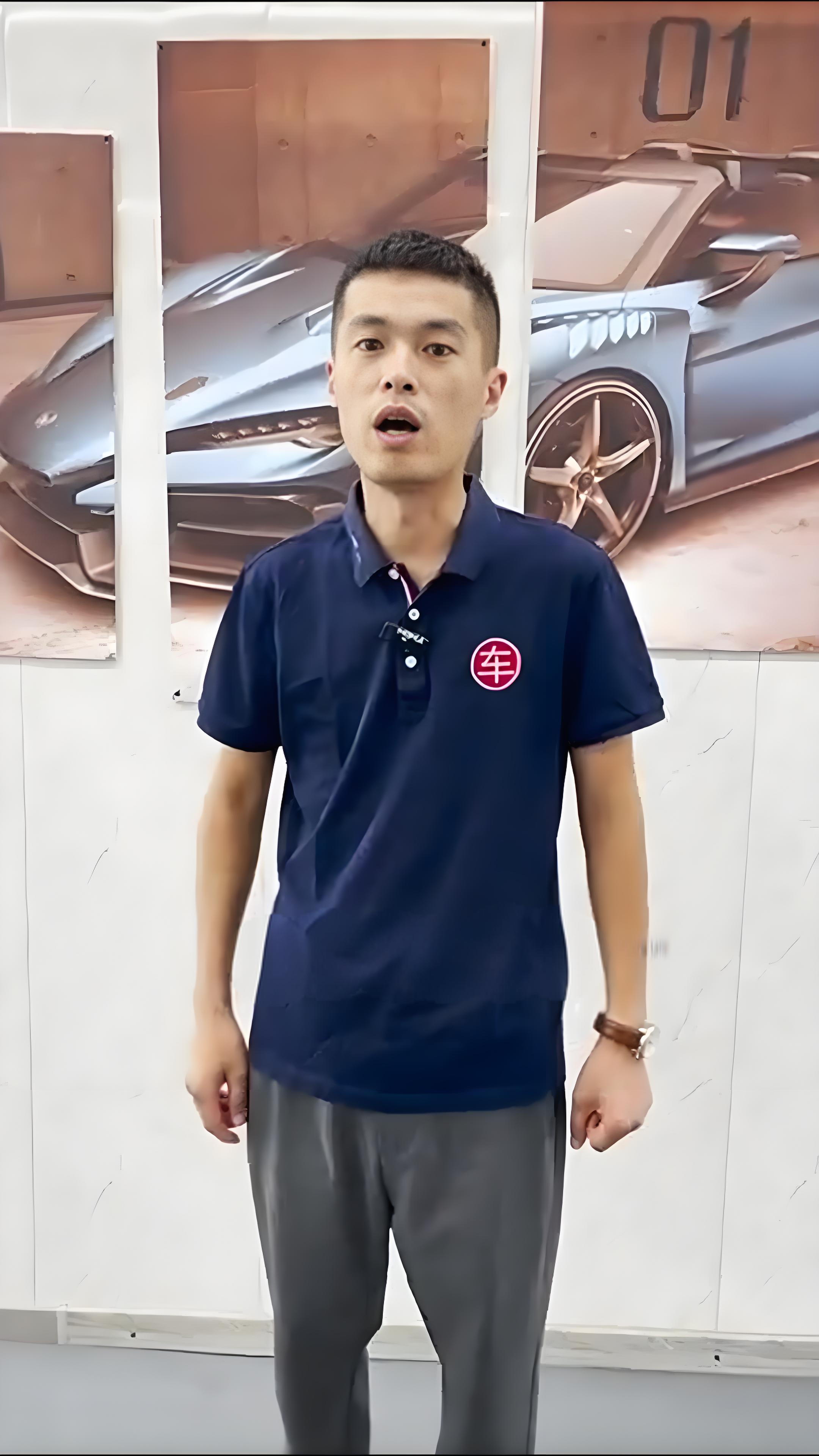 玩车研习社