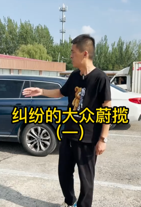 玩车研习社图3