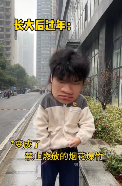 王一188图2