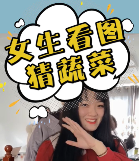 爆笑办公室图5